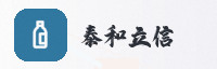 合作伙伴